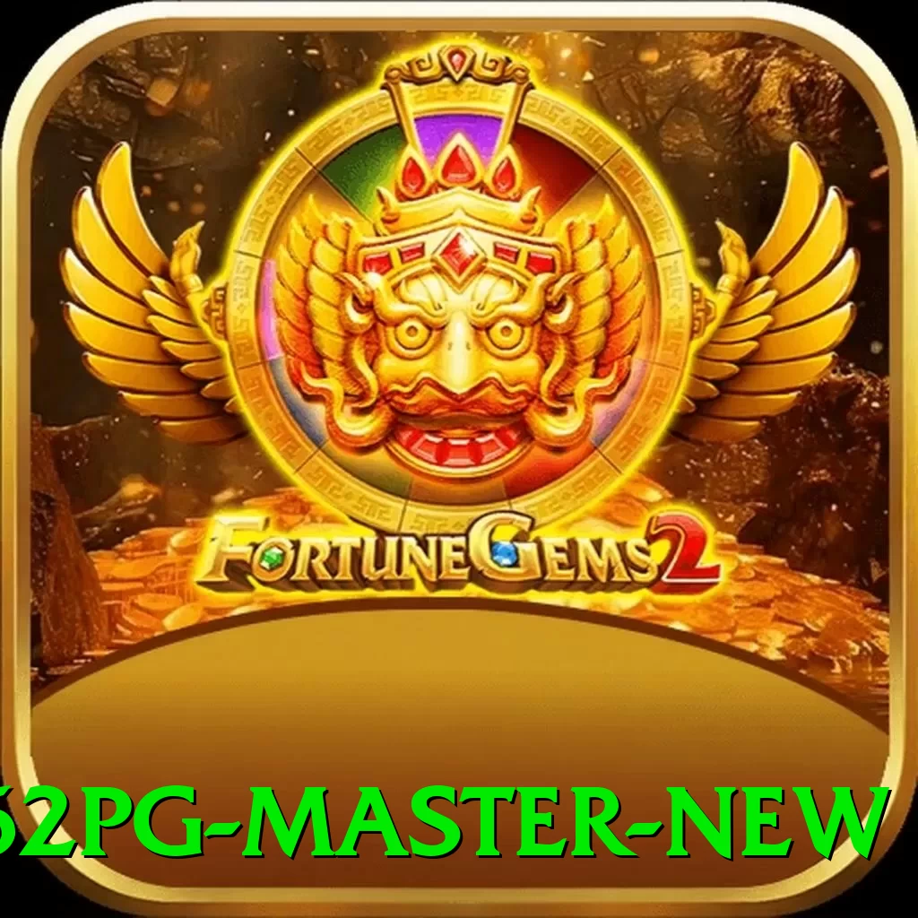 62pg Master New - vip