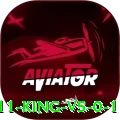 nn11 - King v5.0.1