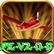 yyee Max APK v2.0.9